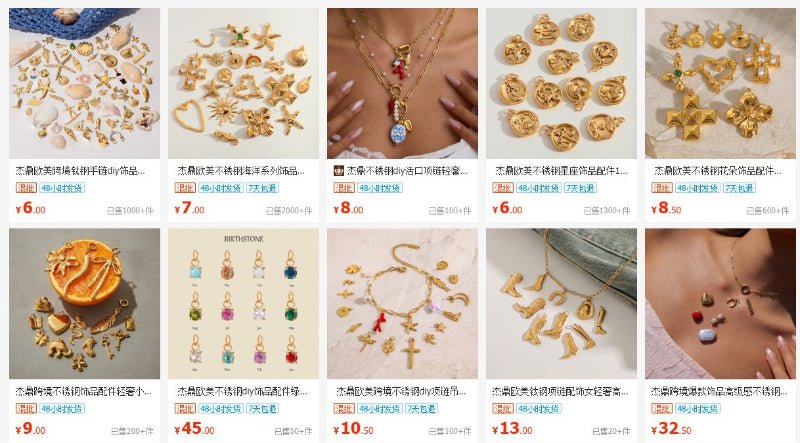 Cross-Border Bestseller Stainless Steel DIY Pearl Necklace Accessories Women's Dainty Design Titanium Steel Jewelry Findings